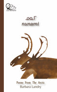 nunami