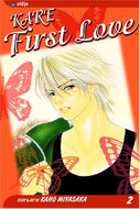 Kare First Love, Vol. 2