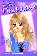 Kare First Love, Vol. 1