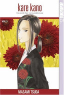 Kare Kano, Volume Three