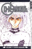 D.N.Angel Volume 2