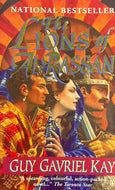 Lions Of Al Rassan