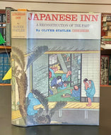 Japanese Inn
