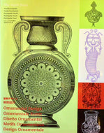 Ornamental Design