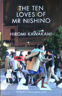 The Ten Loves of Mr Nishino