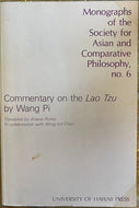 Commentary on the Lao Tzu