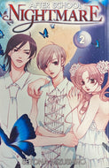 After School Nightmare Vol. 2