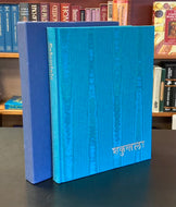 Sakuntala