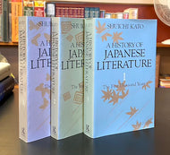 A History of Japanese Literature (3 Vols.)