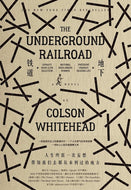 The Underground Railroad