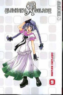 Elemental Gelade Volume 9