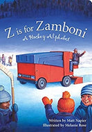Z is for Zamboni