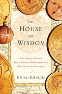 The House of Wisdom