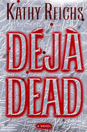 Deja dead