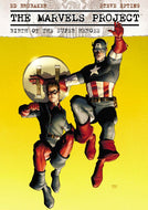 The Marvels Project