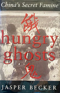 Hungry Ghosts