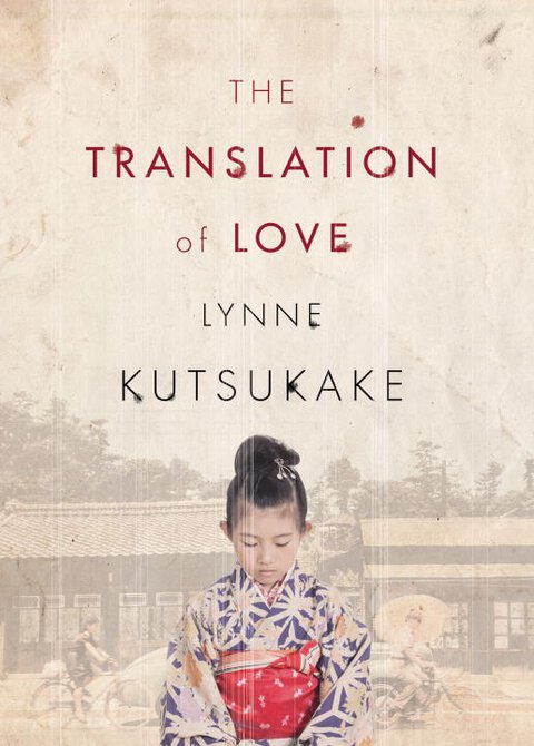 The Translation of Love