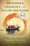 Mysterious Fragrance of the Yellow Mountains