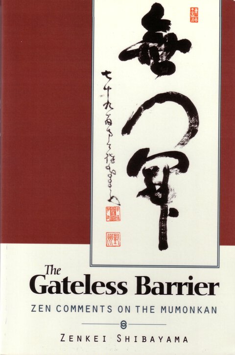 Gateless Barrier