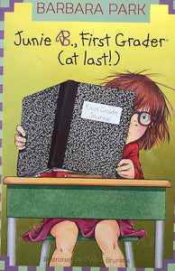 First Grader (at last!)