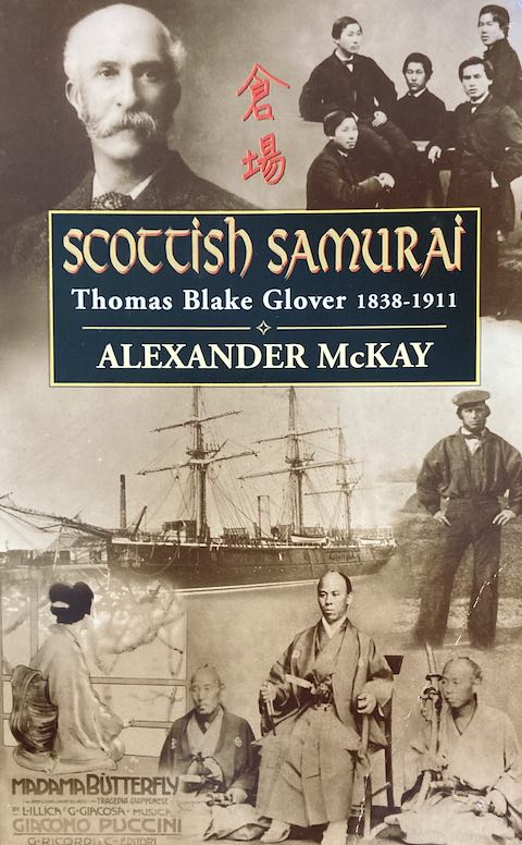 Scottish Samurai