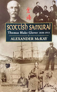 Scottish Samurai